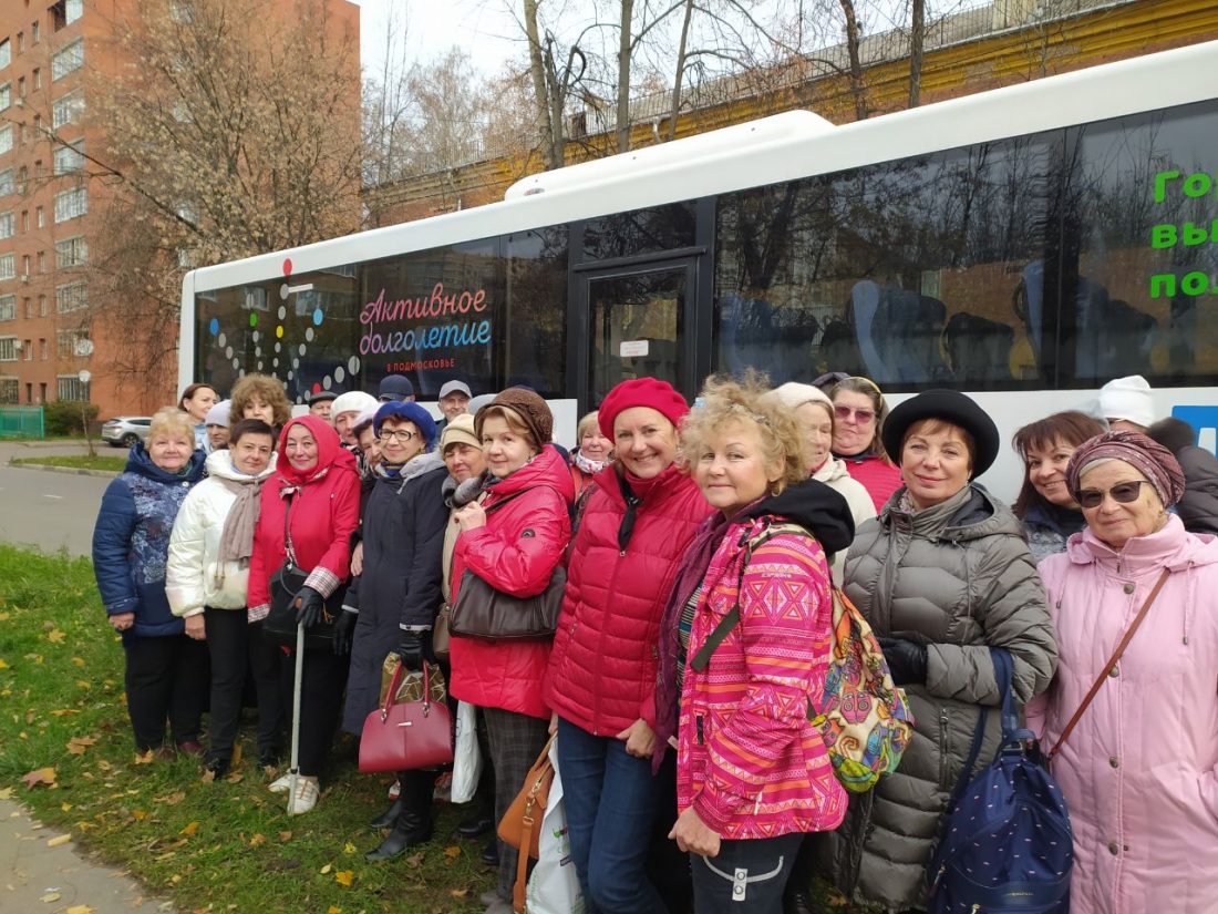 Активное долголетие» в Долгопрудном в активном действии! - Официальный сайт  администрации города Долгопрудный